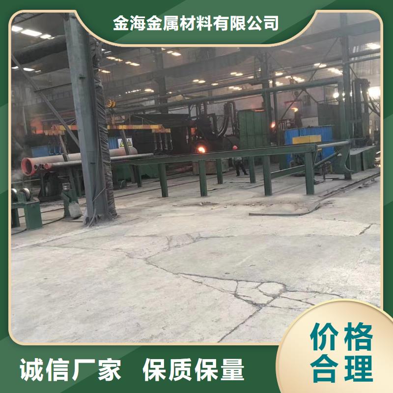 精密管厂家