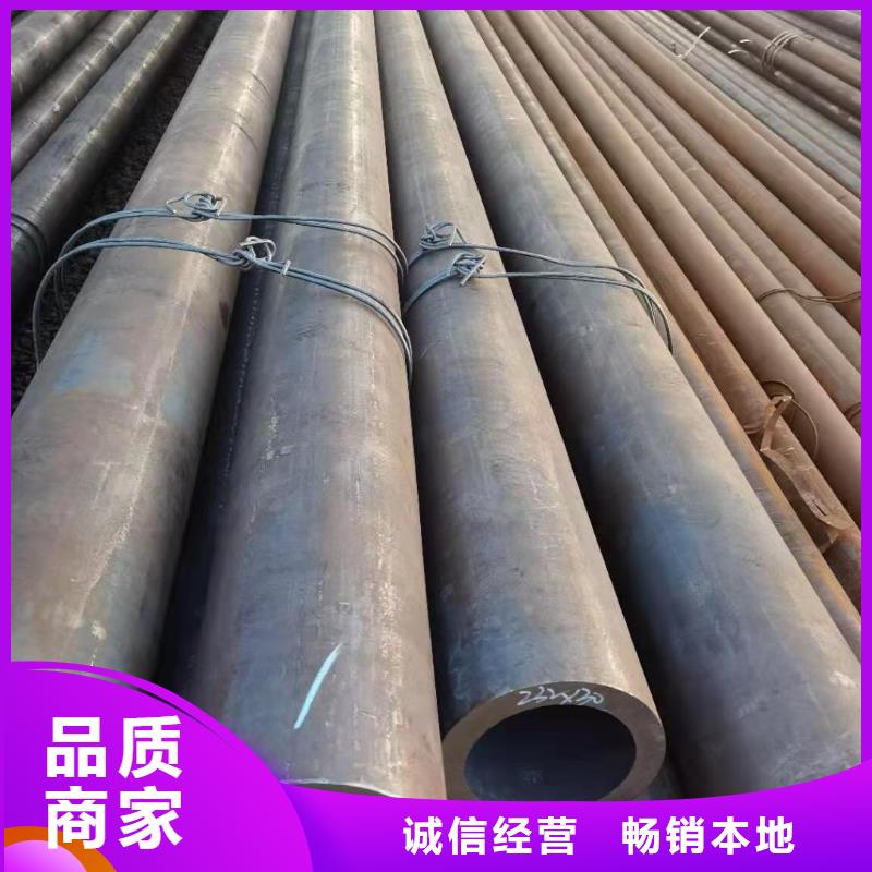厚壁无缝钢管厂家直销价格优惠