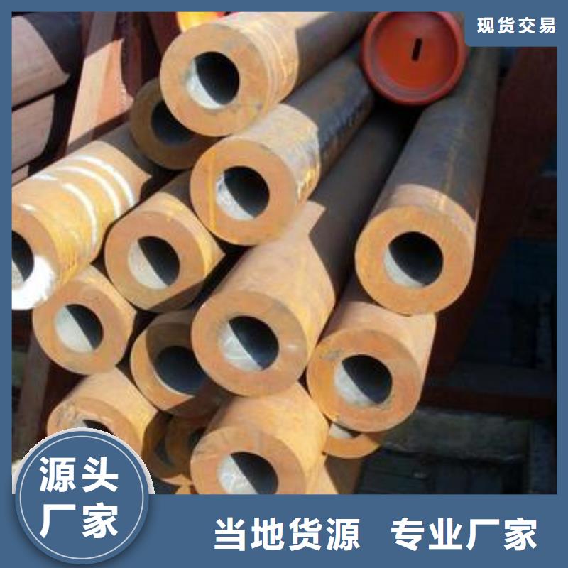 动力转向光亮管