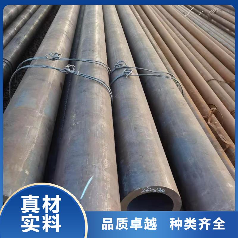 厂家直销价格便宜厚壁钢管