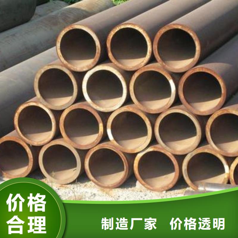 冷拔钢管精密合金厂家