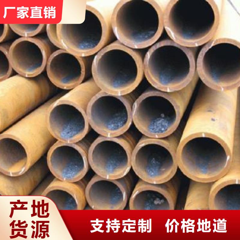 出口泰国无缝钢管制造厂