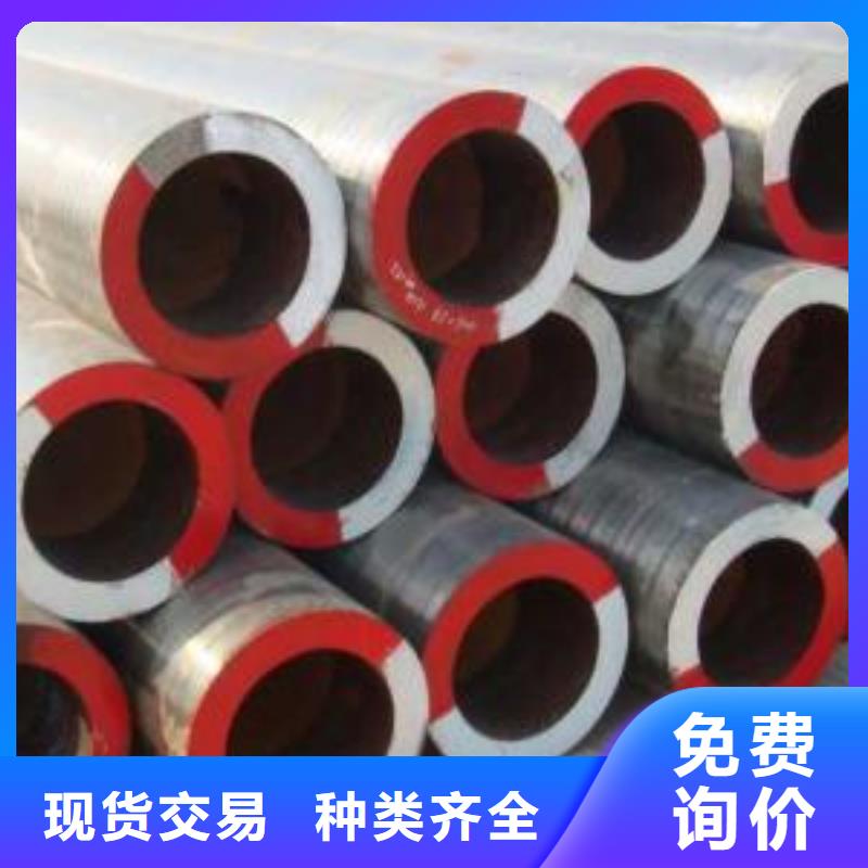 厚壁无缝钢管Q355B方矩管值得买