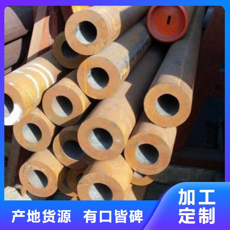 出口泰国无缝钢管制造厂
