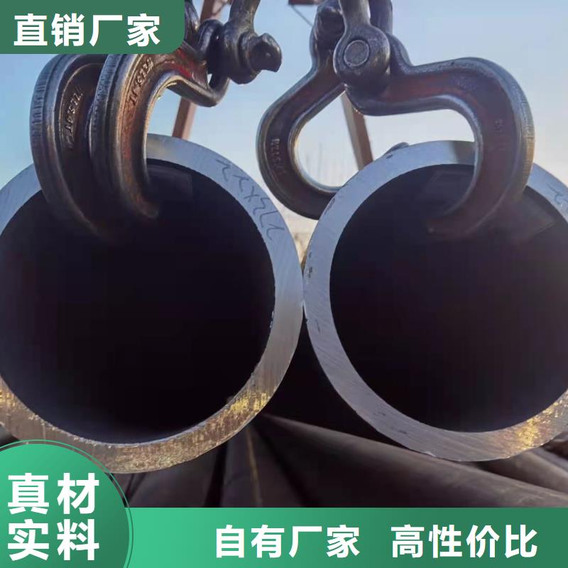 增压器油管合金钢管