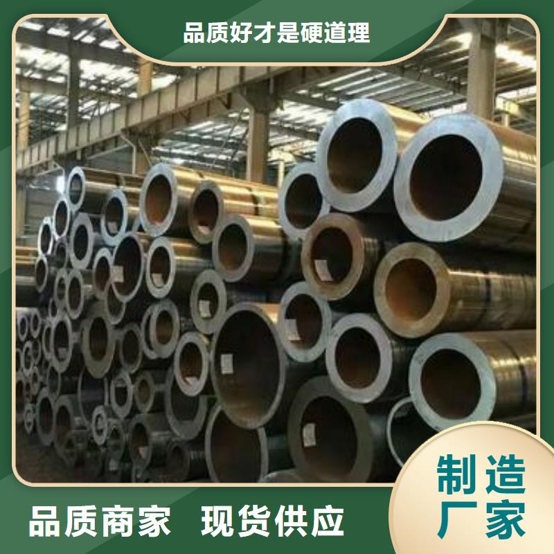 高温作业冷拔管