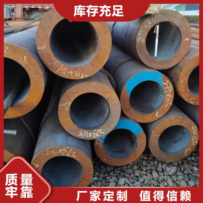 厂家直销价格便宜厚壁钢管