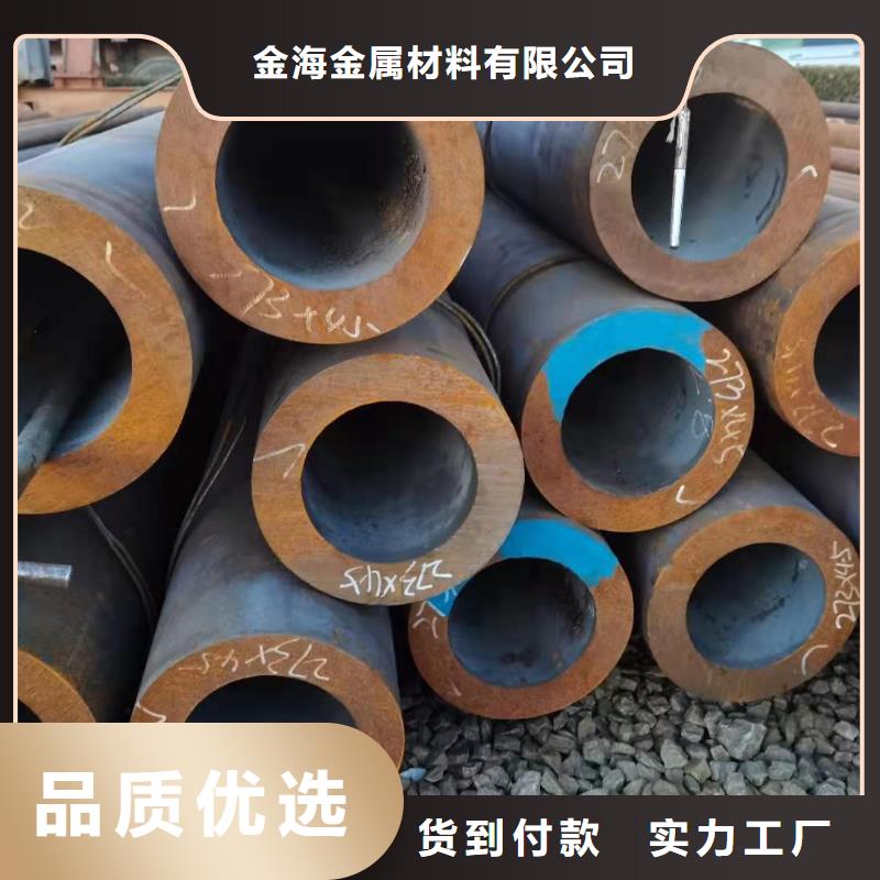 厚壁无缝钢管Q355B方矩管值得买