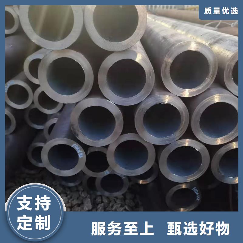 厂家直销价格便宜厚壁钢管