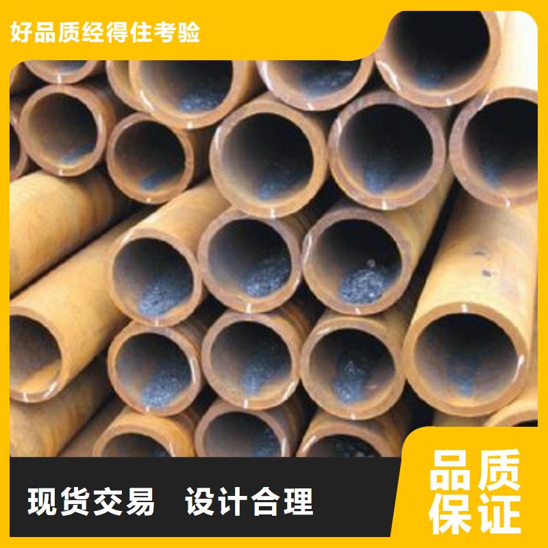 合金管天然气用