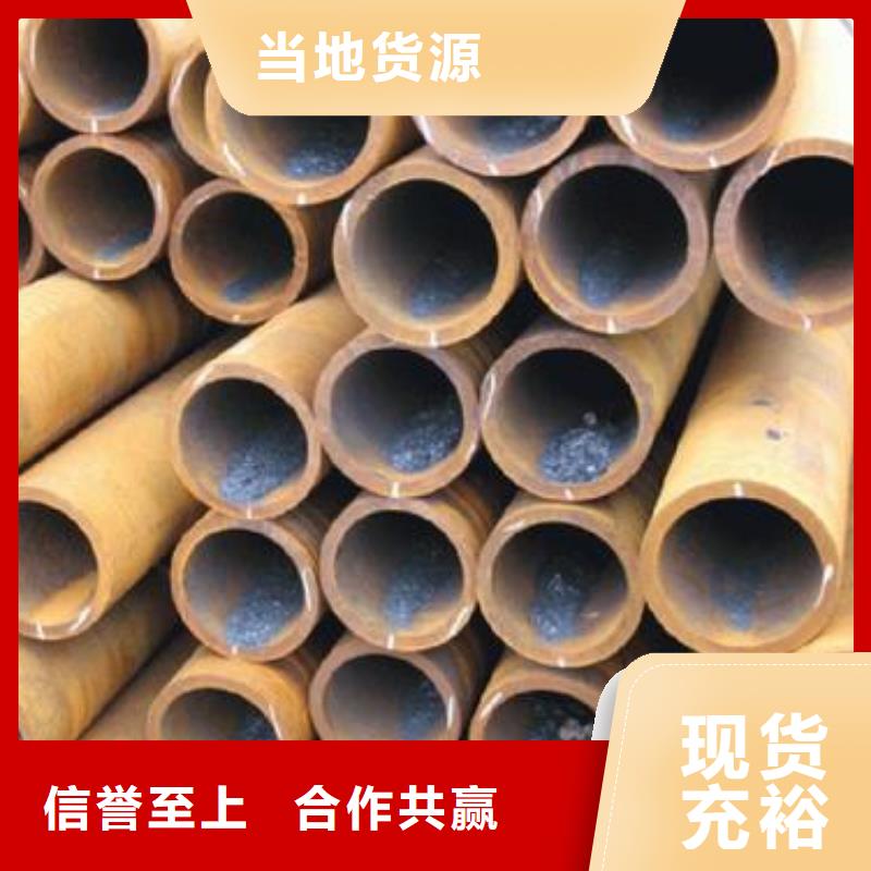增压器油管合金钢管