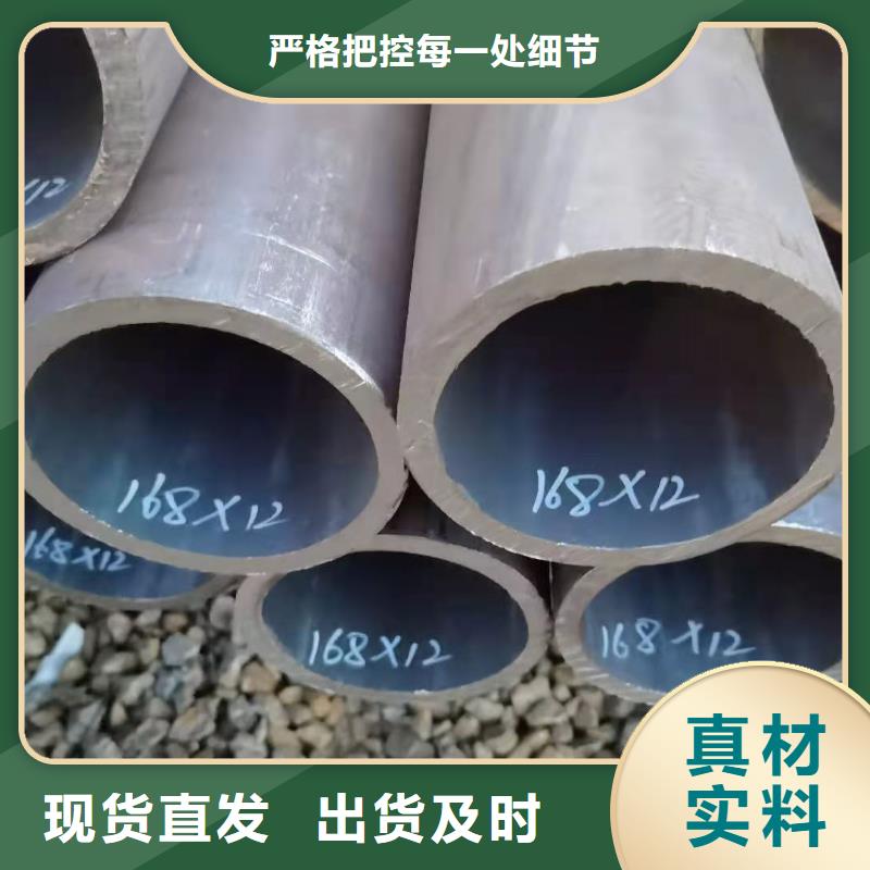 精密管厂家