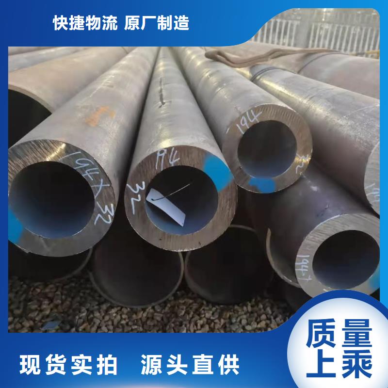 出口越南的无缝钢管制造厂