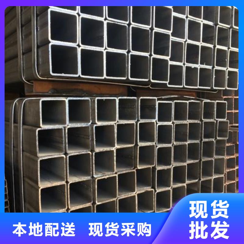 【无缝方矩管】_合金钢管厂家发货迅速