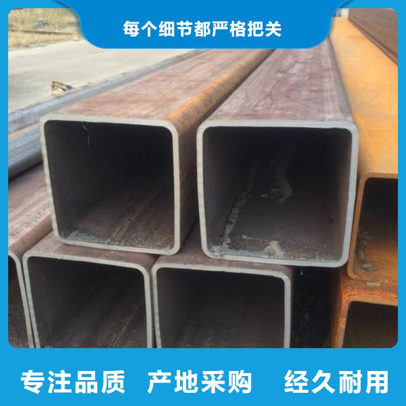 无缝方矩管3087低中压锅炉管真正让利给买家
