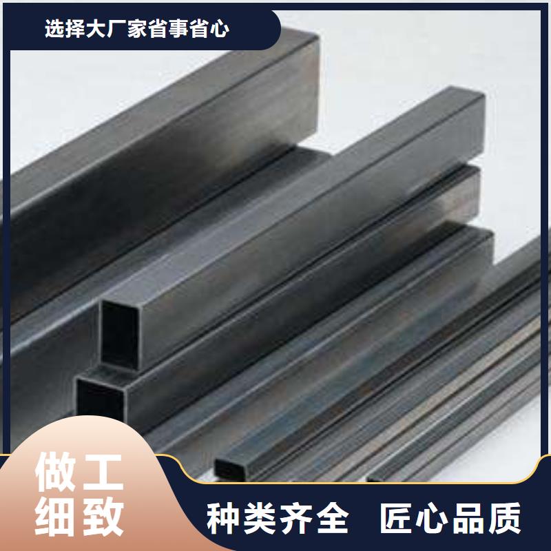 【无缝方矩管】_合金钢管厂家发货迅速