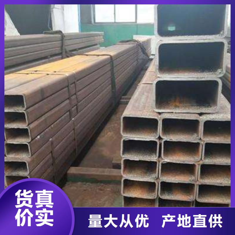 无缝方管厂家直销价格优惠