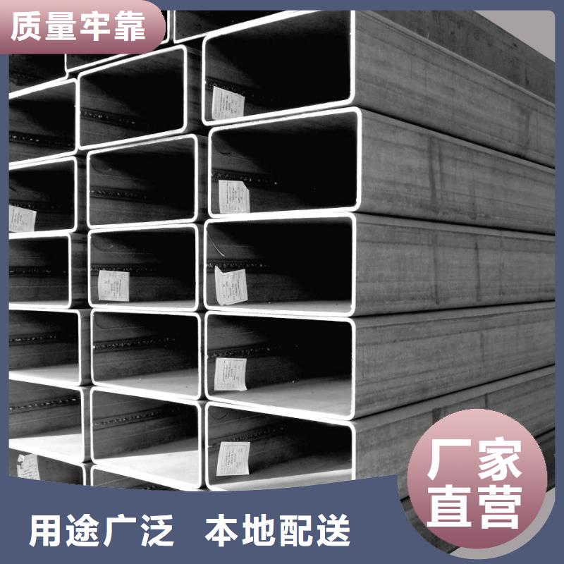 无缝方矩管3087低中压锅炉管真正让利给买家