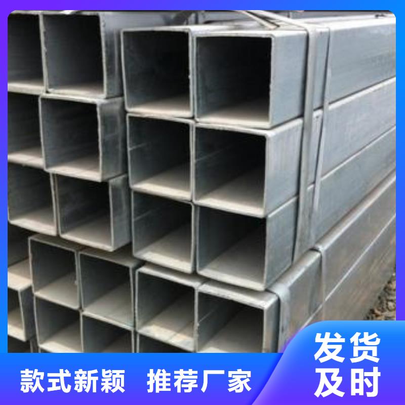 无缝方管厂家直销价格优惠