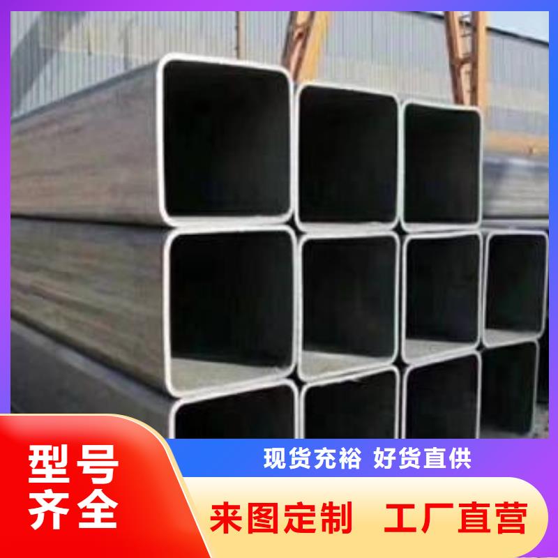 无缝方矩管3087低中压锅炉管真正让利给买家