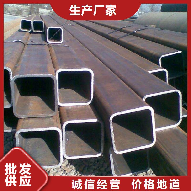 无缝方管厂家直销价格优惠