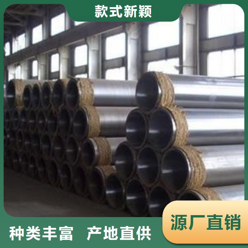 Gcr15轴承专用管无缝钢管热销产品