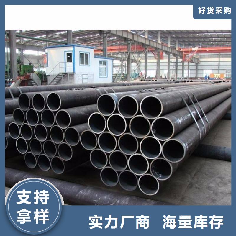 Gcr15轴承专用管,厚壁钢管质保一年
