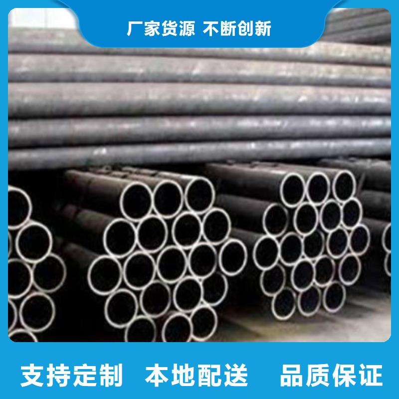 Gcr15轴承专用管,厚壁钢管质保一年