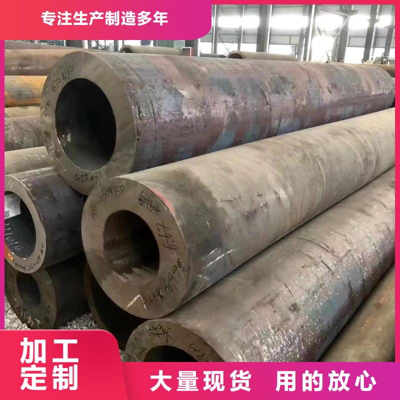 Gcr15轴承专用管,厚壁钢管质保一年
