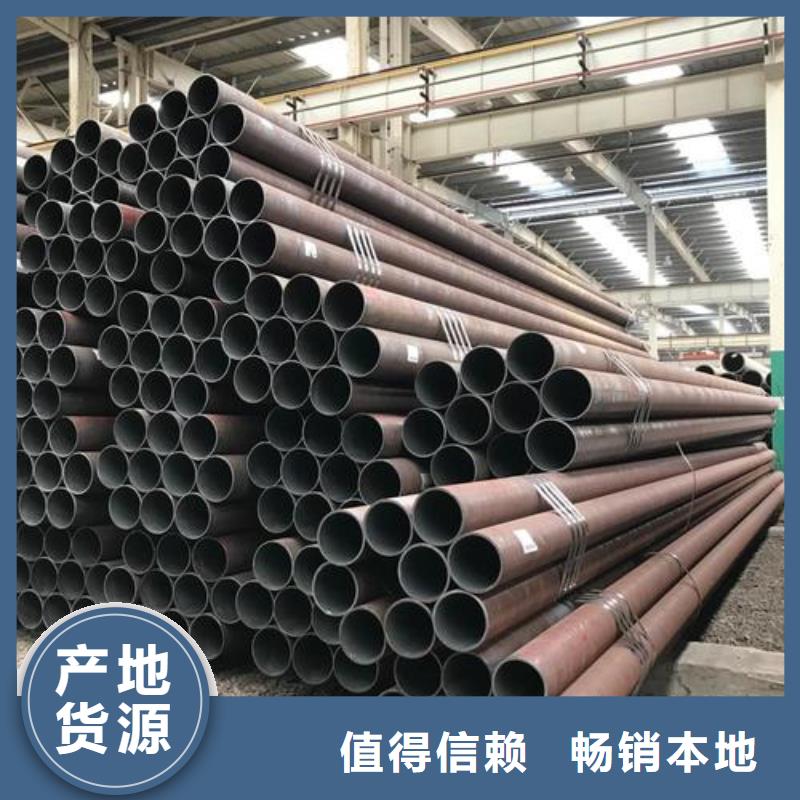 Gcr15轴承专用管无缝钢管热销产品