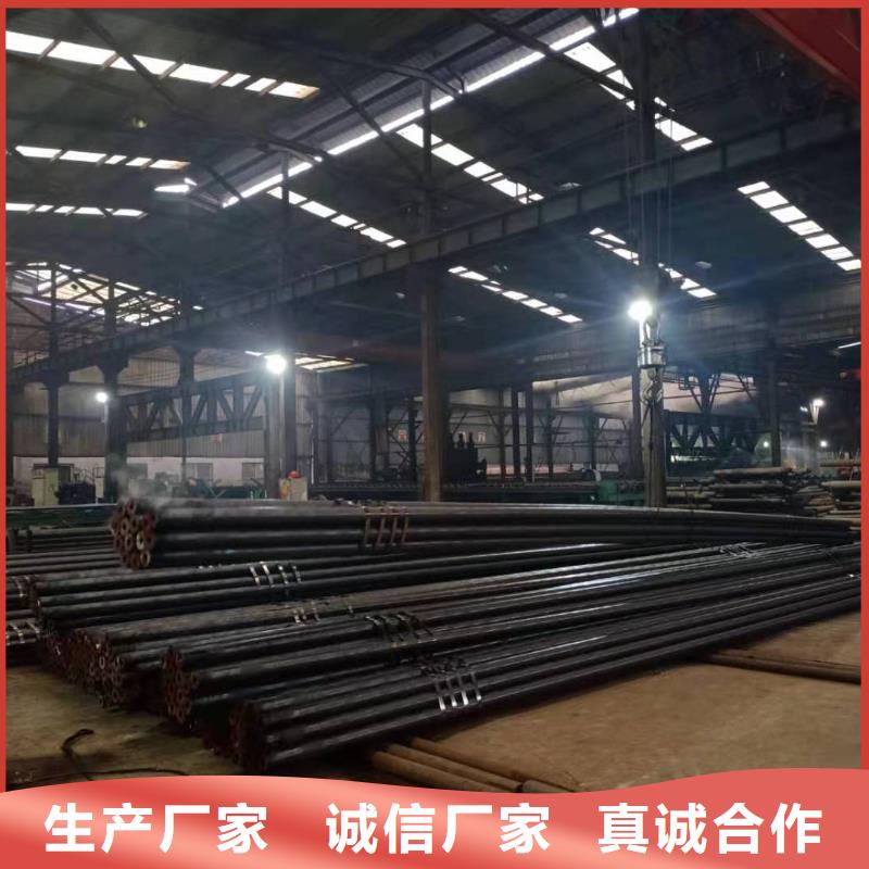 Gcr15轴承专用管,厚壁钢管质保一年