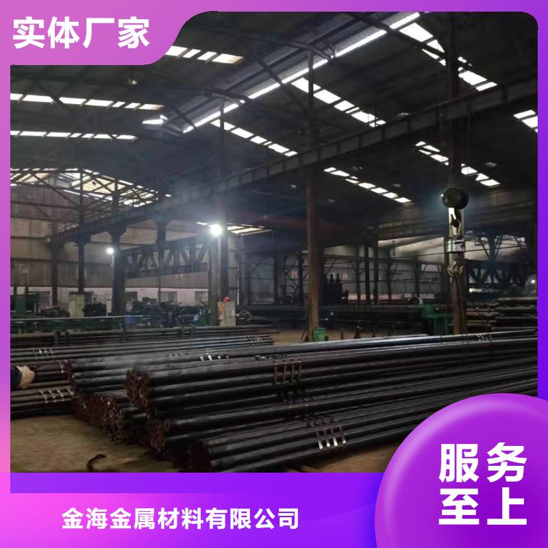 Gcr15轴承专用管无缝钢管热销产品