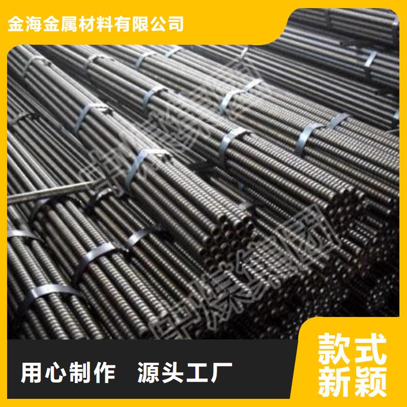 锚杆冷拔异型管买的放心