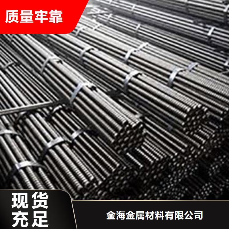 锚杆冷拔异型管买的放心