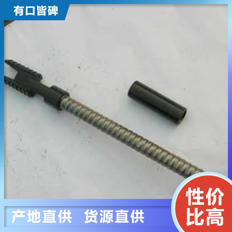 锚杆冷拔异型管买的放心