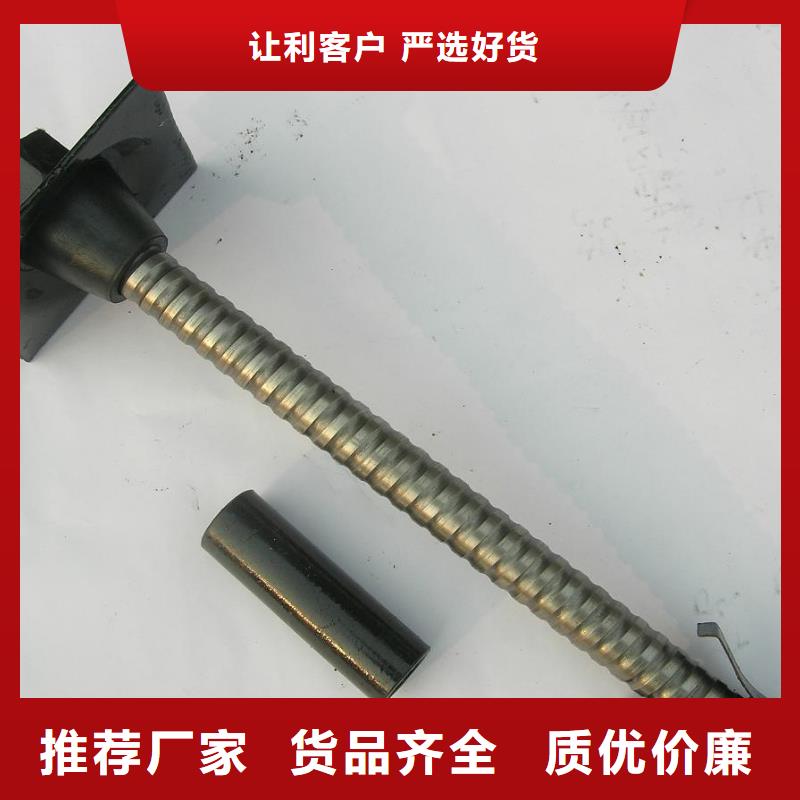 锚杆冷拔异型管买的放心