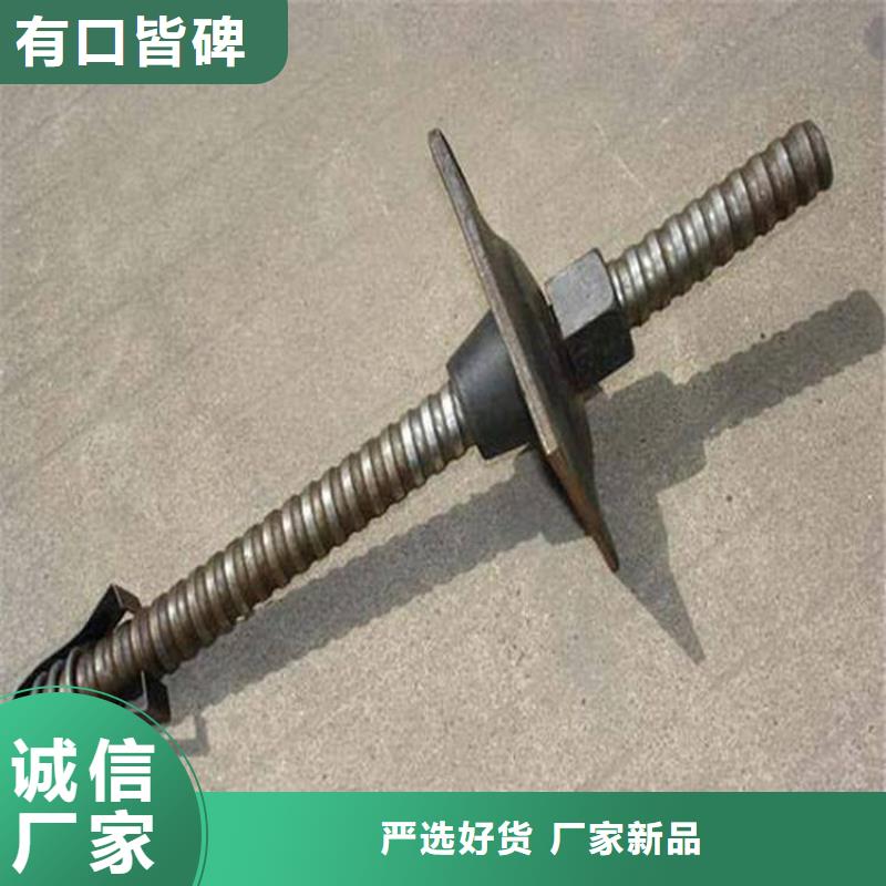 锚杆冷拔异型管买的放心