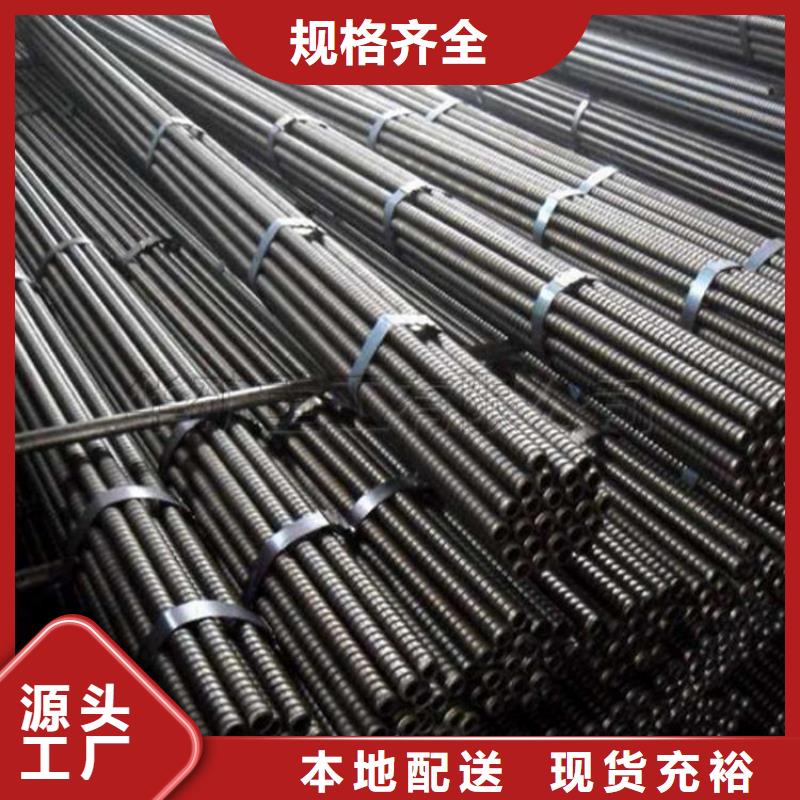 锚杆冷拔异型管买的放心