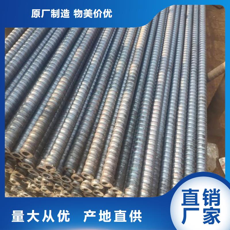 锚杆冷拔异型管买的放心