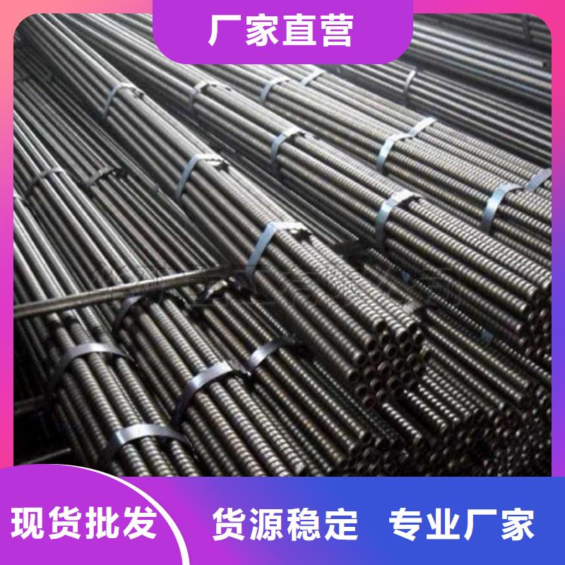 锚杆冷拔异型管买的放心
