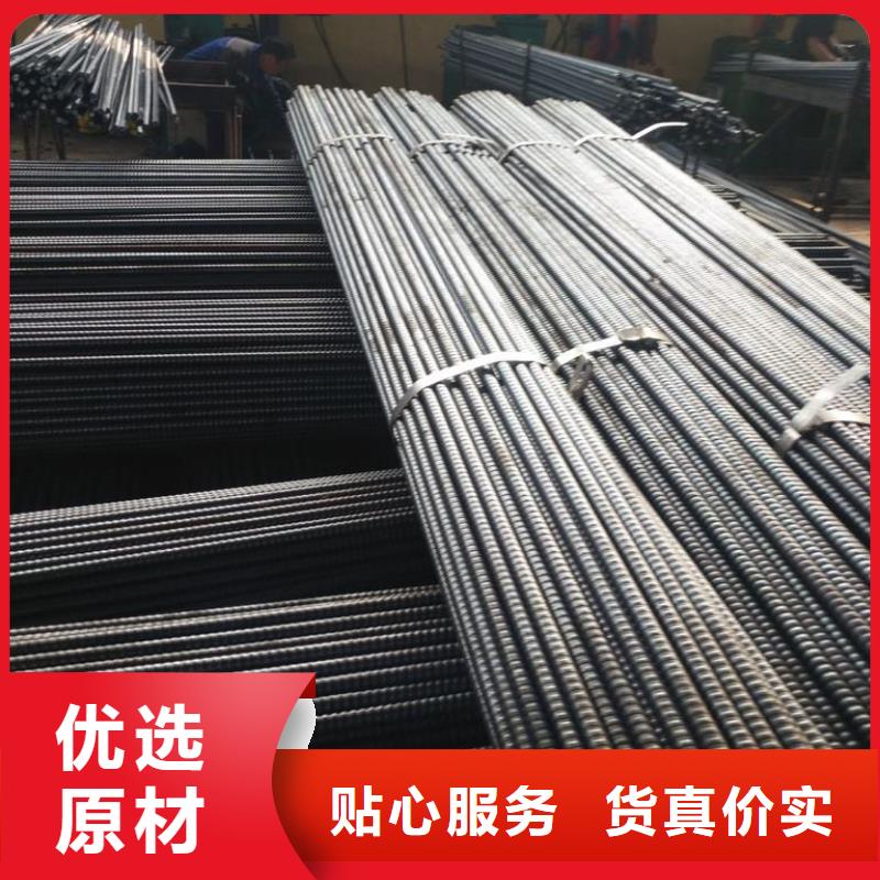 锚杆冷拔异型管买的放心