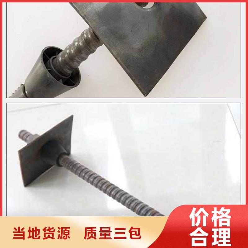 锚杆冷拔异型管买的放心