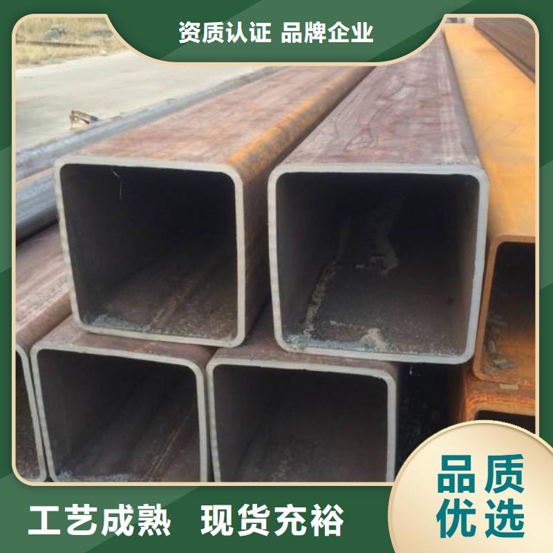 方矩管-不锈钢管方管优选厂家