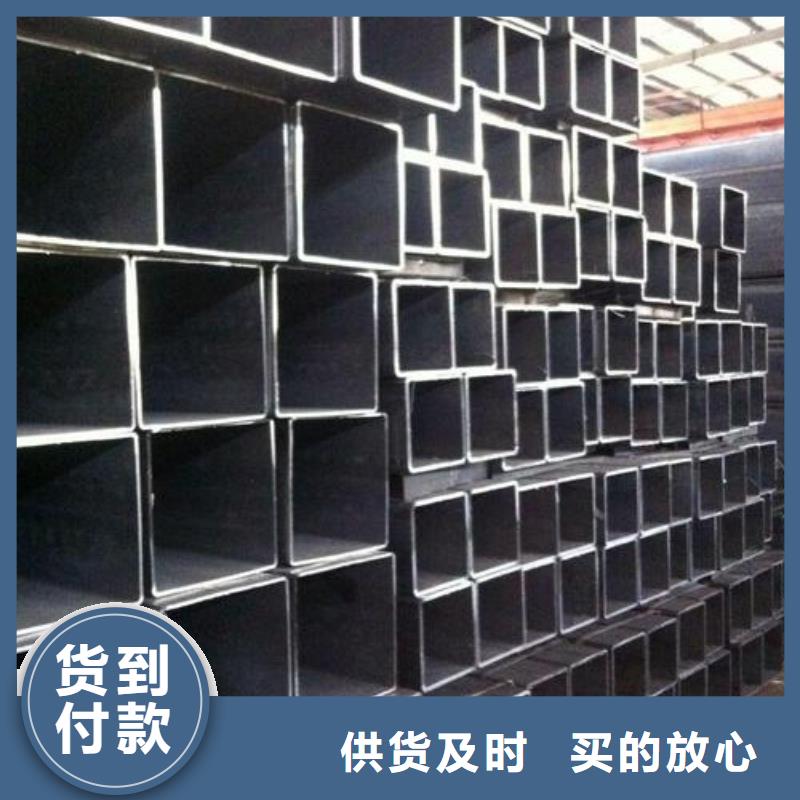 方矩管-不锈钢管方管优选厂家