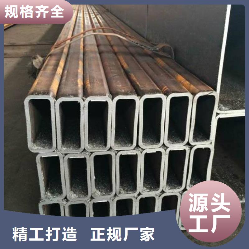 方矩管厚壁钢管优质原料