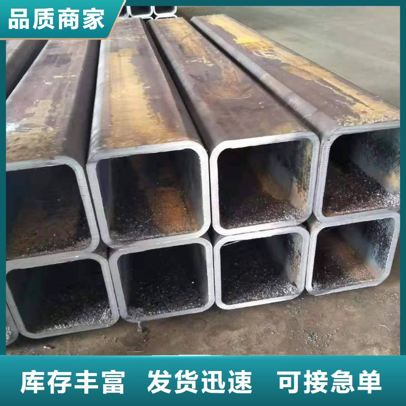 方矩管-不锈钢管方管优选厂家