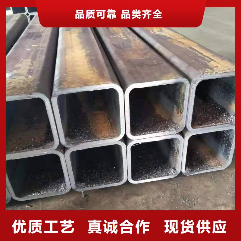 方矩管厚壁钢管优质原料