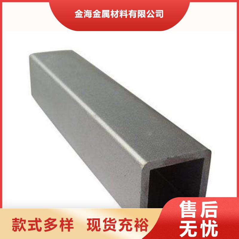 方矩管厚壁钢管优质原料