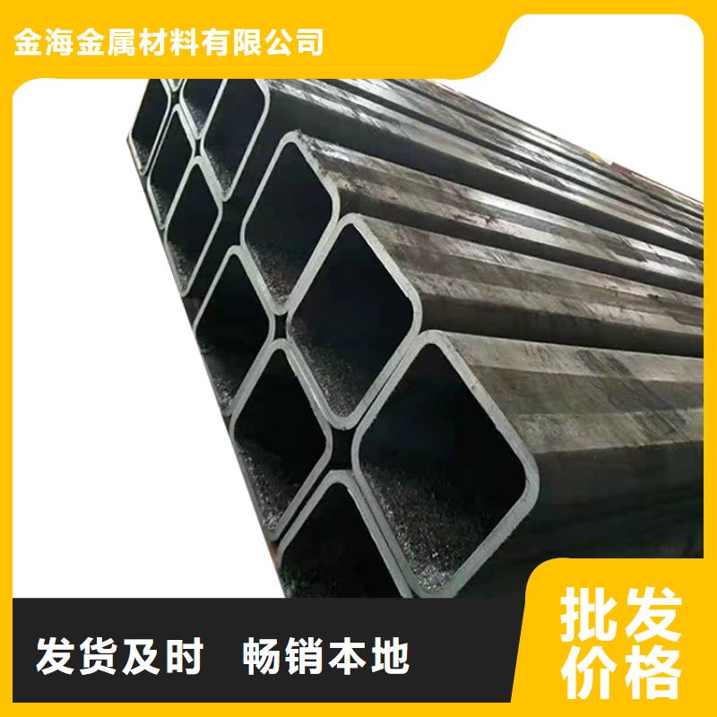 【零切钢管合金无缝钢管精致工艺】
