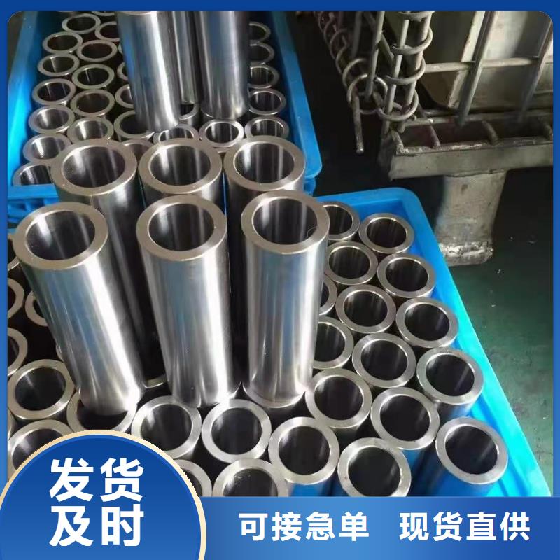 【零切钢管合金无缝钢管精致工艺】